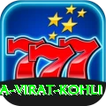 anushka sharma virat kohli Gaming King v1.9.6