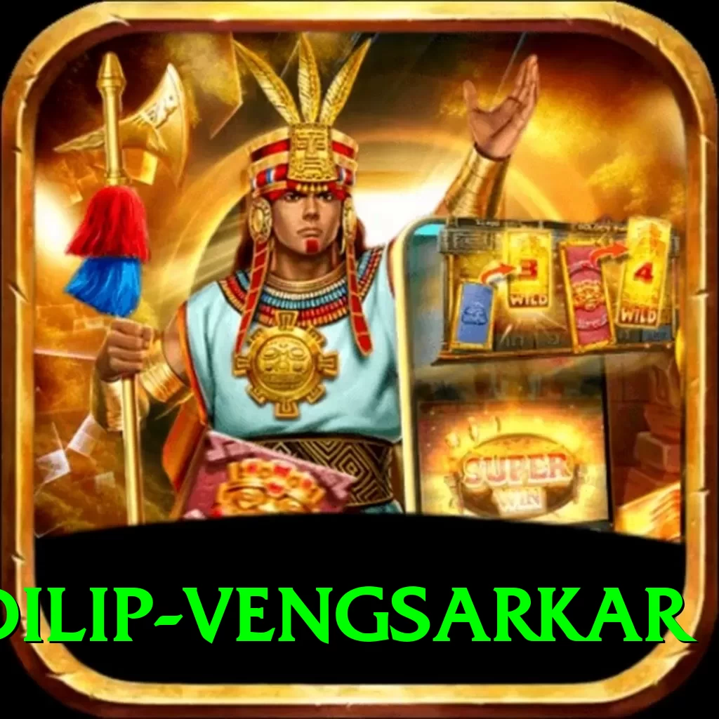dilip vengsarkar Official v4.7.5 - 2