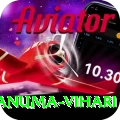 hanuma vihari Bonus Ultimate v4.3.6