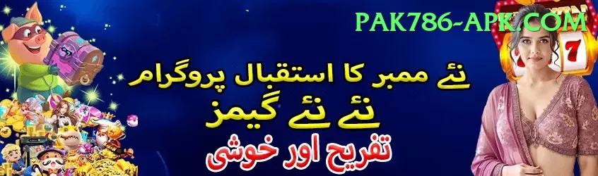 mansoor ali khan pataudi Casino Official v1.9.6 Screenshot 1