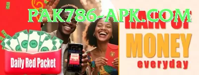 P9 Game Games (Casino & Earning) Plus v1.9.3 Screenshot 3 - 5