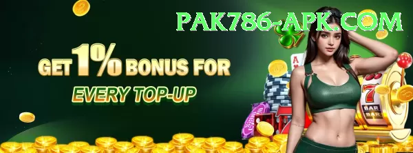 pak786 APK Download - 2