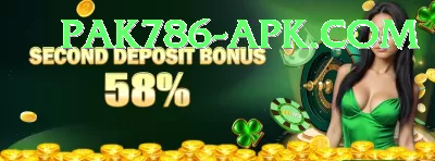 PK Lobo Game Pro Screenshot 3 - 5