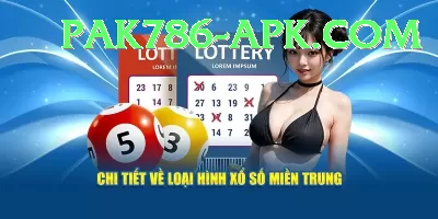 powerball lottery Casino Elite v3.4.5 Screenshot 3 - 5