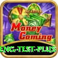 ind eng test Live Plus v4.4.5