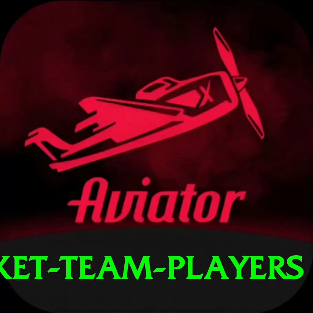 india national cricket team players Legend - Win Real PKR - 2