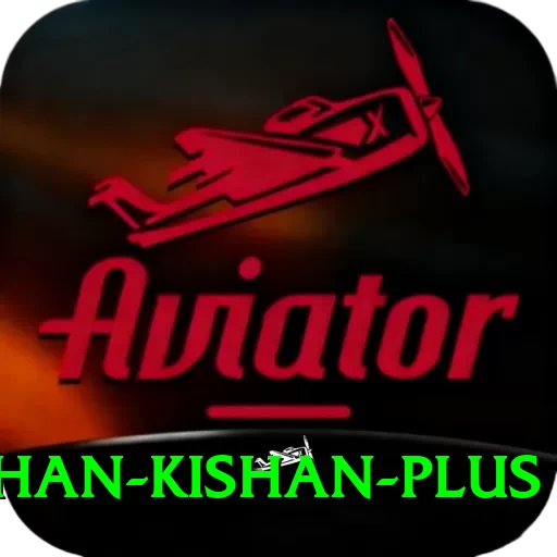 ishan kishan APK King v1.4.7 - 2
