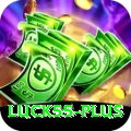 luck55 Bonus Legend v3.7.9