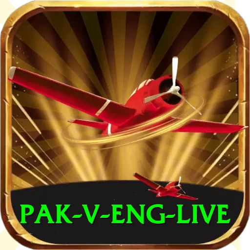 pak v eng live Pakistan Super v4.6.6 - 2