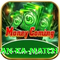 pakistan ka match Slot Machine Super
