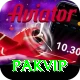 pakvip Pro1 v2.1.6