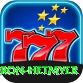 shimron hetmyer Master Rewards