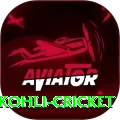 virat kohli cricket Max Pakistan